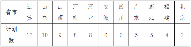 640 (2).png