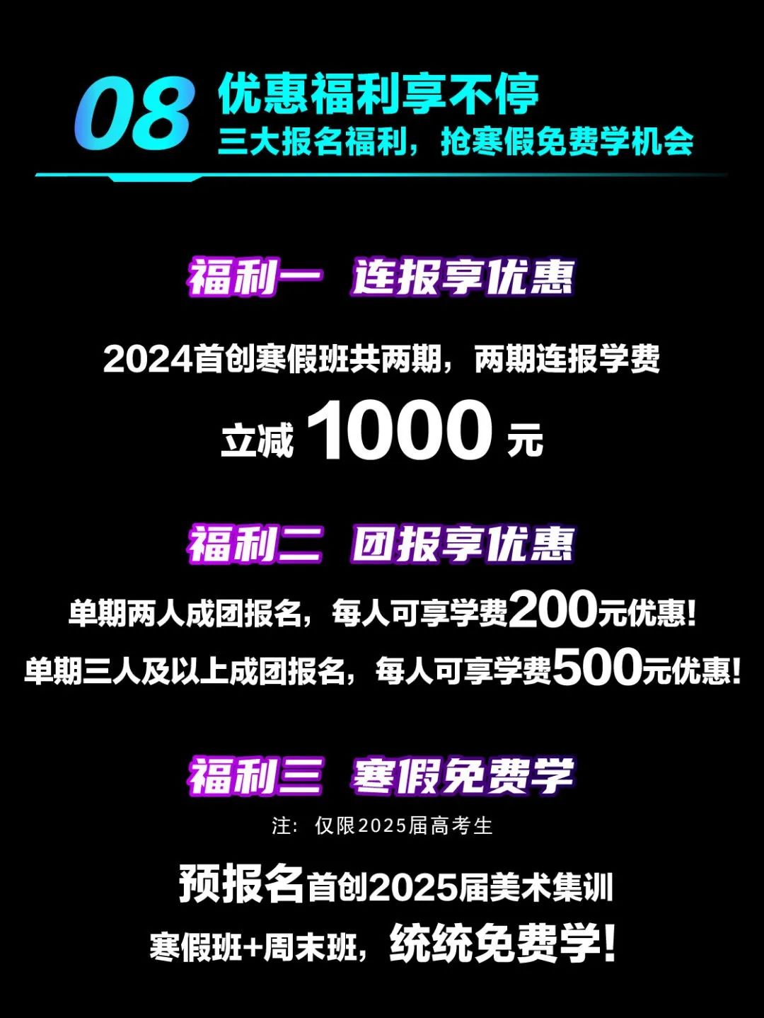 640_wx_fmt=jpeg&wxfrom=5&wx_lazy=1&wx_co=1.jpg