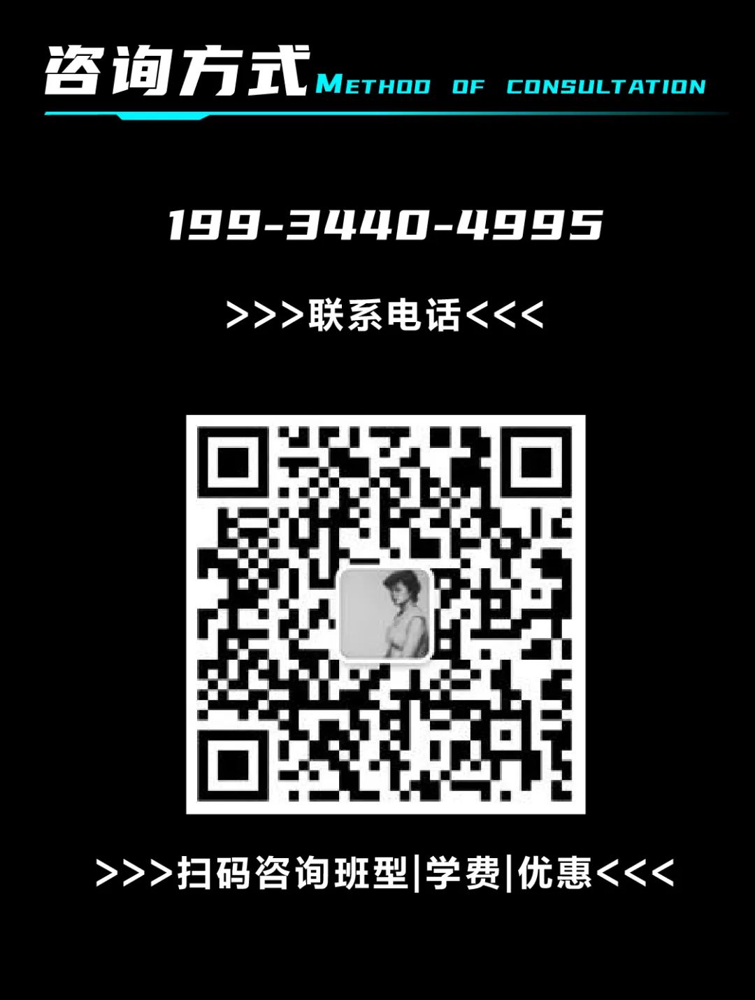 640_wx_fmt=jpeg&from=appmsg&wxfrom=5&wx_lazy=1&wx_co=1 (33).jpg